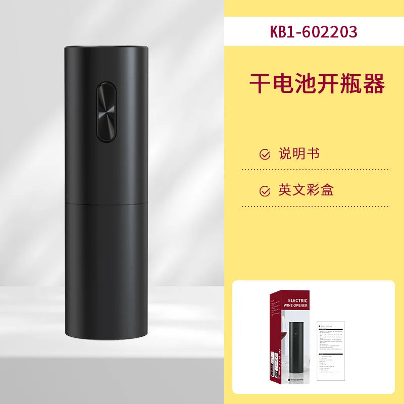 Electric Wine Bottle Opener